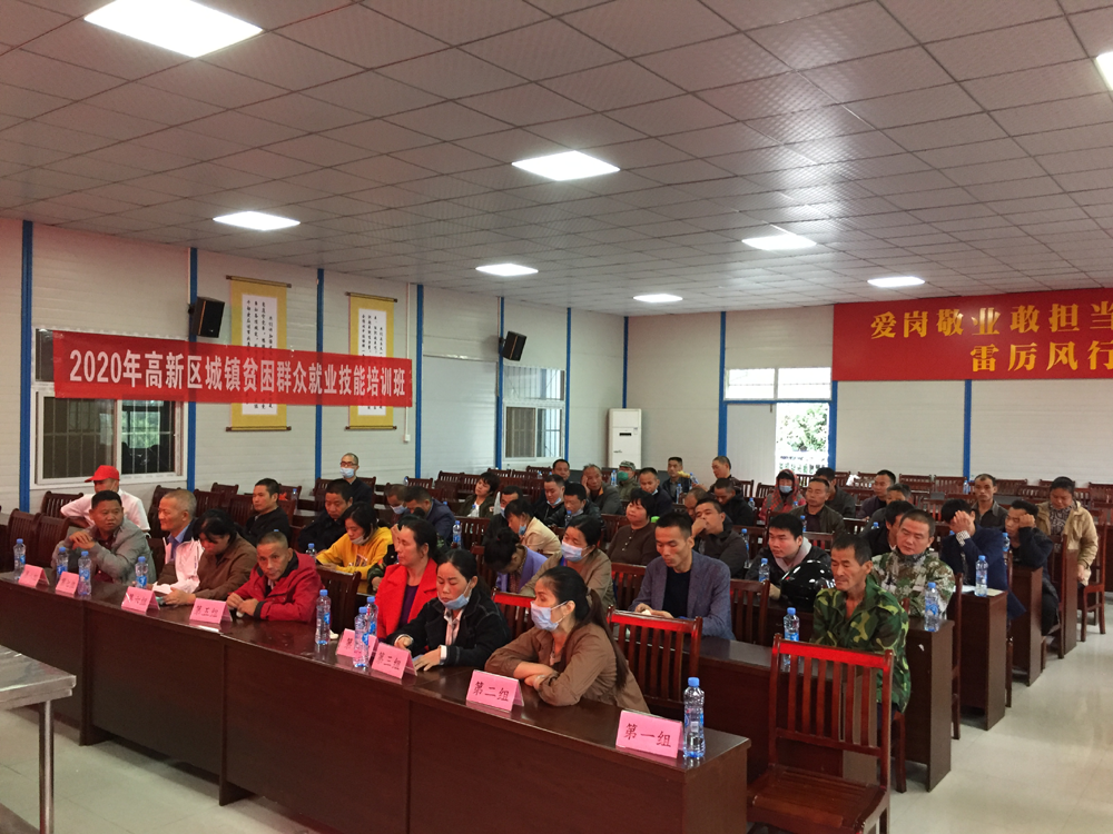 圖片2.png 圖片2.png