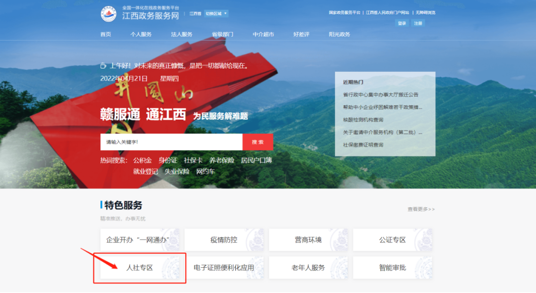 圖片4.png 圖片4.png