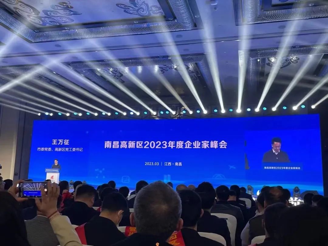 微信圖片_20230316113841.jpg 微信圖片_20230316113841.jpg